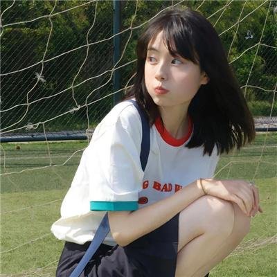 越野花香